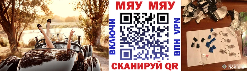 Купить наркотик Новохопёрск мега tor  Cocaine  ГАШИШ  Канабис 