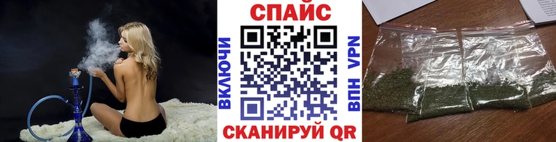 БУТИРАТ BDO  сколько стоит  Новохопёрск 