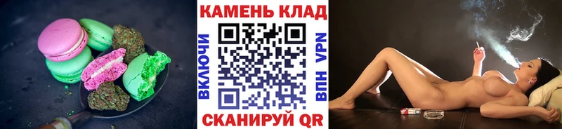Cannafood марихуана  Новохопёрск 