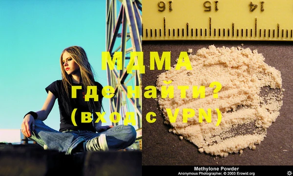 мет Тихорецк