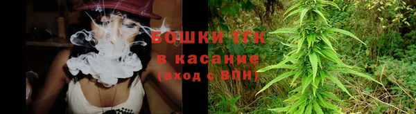 герыч Волоколамск