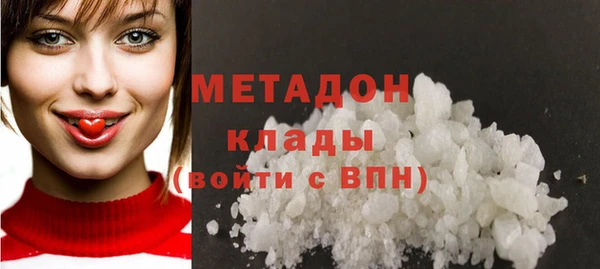 крисы Володарск