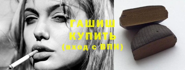 прущий лед Волосово