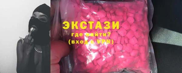 прущий лед Волосово