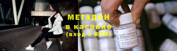 прущий лед Волосово