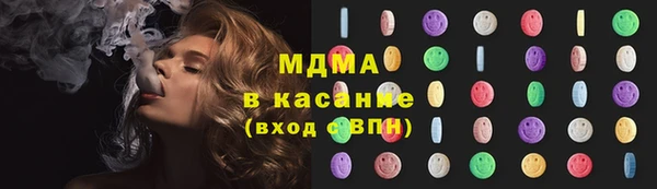 прущий лед Волосово