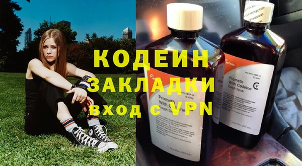 крисы Володарск