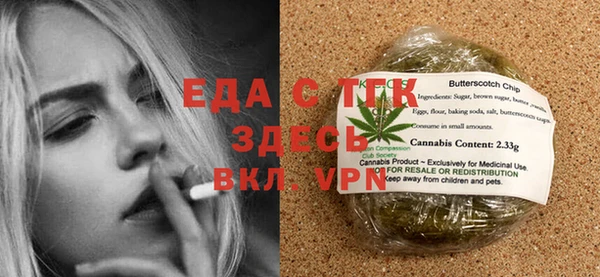 крисы Володарск