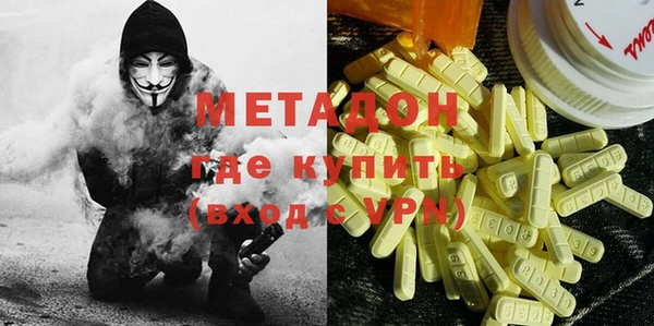 прущий лед Волосово