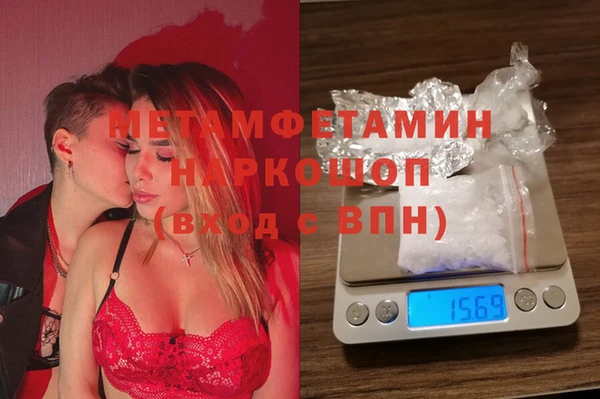 крисы Володарск