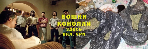 прущий лед Волосово