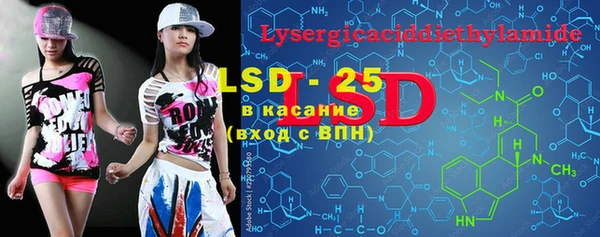 крисы Володарск
