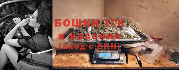 крисы Володарск