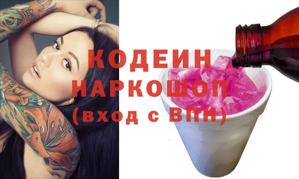 крисы Володарск