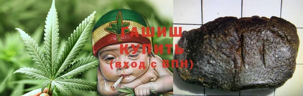 прущий лед Волосово